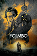 Película Yojimbo