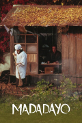 Película Madadayo