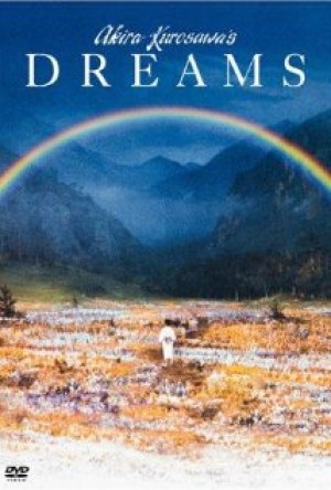 Los sueños de Akira Kurosawa