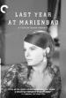 El año pasado en Marienbad