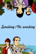 Película Smoking/No Smoking