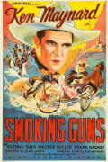 Película Smoking Guns