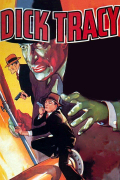 Película Dick Tracy