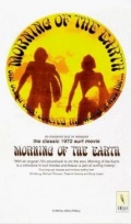 Morning of the Earth