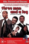 Three Men and a Leg
