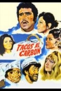 Película Tacos al carbón