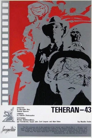 Teheran-43