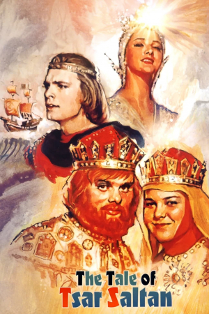 Skazka o tsare Saltane