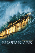 Película Russian Ark