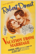 Película Vacation from Marriage