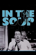 Película In the Soup