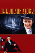 Película The Jolson Story