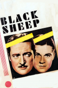 Película Black Sheep