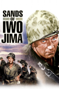 Película Sands of Iwo Jima