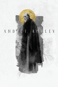 Película Andrei Rublev