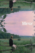Película Mirror