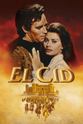 Película El Cid