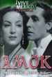 Película Amok