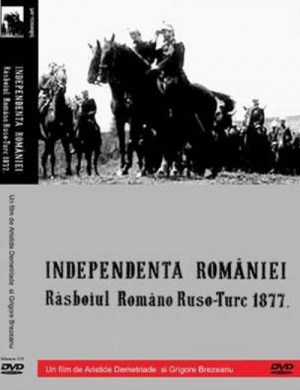 La Guerra de la Independencia