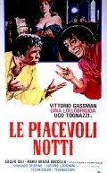 Película Le piacevoli notti