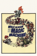Película Willy McBean and His Magic Machine