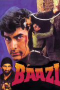 Película Baazi