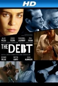 The Debt