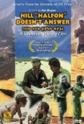 Película Halfon Hill Doesn't Answer