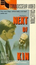 Next of Kin