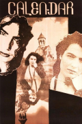 Película Calendar