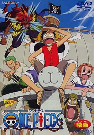 One Piece: La película