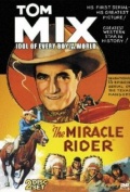 The Miracle Rider