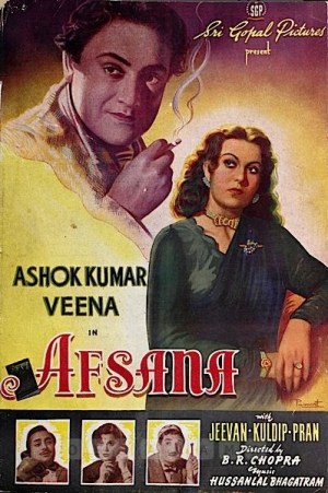 Afsana