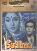 Película Sadhna