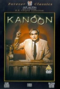 Kanoon