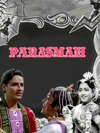 Parasmani