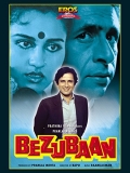 Película Bezubaan