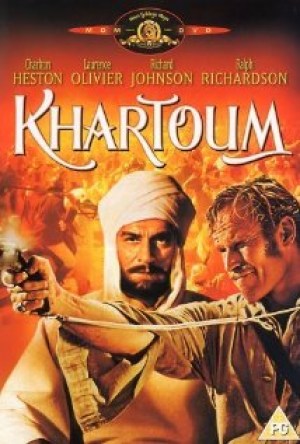 Kartum