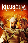 Película Khartoum