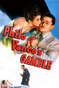 Película Philo Vance's Gamble