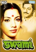 Película Swami