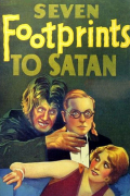 Película Seven Footprints to Satan
