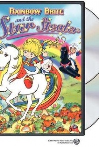 Rainbow Brite y el ladrón de estrellas