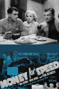 Película Money for Speed