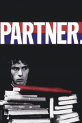 Película Partner