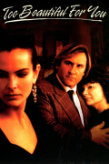 Película Too Beautiful for You