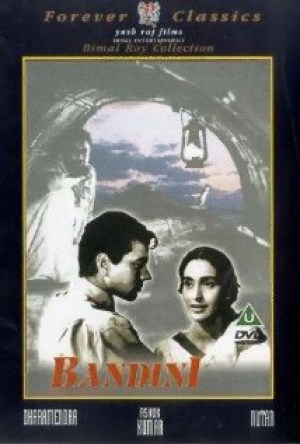 Bandini