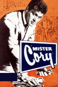 Película Mister Cory