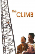 Película A Hero's Climb