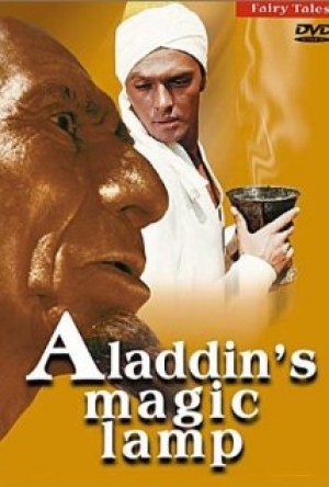 La lámpara maravillosa de Aladino